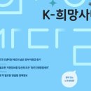 예스사다리 이미지