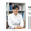 연세이너힐의원 이미지