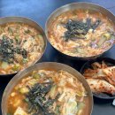 대우(아) | 동해 맛집 리스트 전현무계획 추천 장칼국수 찐맛집 대우칼국수