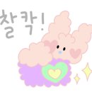 네일리움(NAIL RIUM)