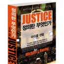 밀리언플러스 이미지