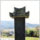 백록서원白鹿書院 이미지