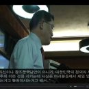 1월 24일 은평서명 동영상 후기 2탄~ 문함장님, 박수애여사님과의 저녁식사 이미지