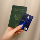 부스터마일즈서비스수수료
