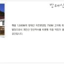 샤인빌 시니어스 너싱홈 이미지