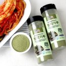 하나물산 이미지