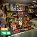 전북 전주난장 | 아이와 전주 여행 다녀온 후기, 전주 가볼 만한 곳