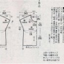 (성인) 여성 반팔 가오리 티셔츠 이미지