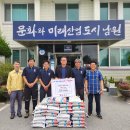 아영행정복지센터 이미지