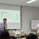 교원 검단풍무센터