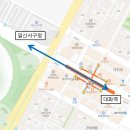 대화역(3호선) 이미지