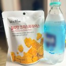 이마트 JAJU 쌀과자 크리스피 라이스 누룽지과자 네 가지 맛 후기(기본, 블랙, 치즈, 칠리)