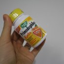 프리마약국 네이버블로그