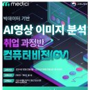 이앤에스(주) - 예산군 | 이앤에스(주)