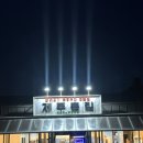제주촌집 | 제주 가족여행, 표선 흑돼지 맛집 제주촌집 다녀온 후기