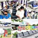 나주시천연염색박물관 이미지