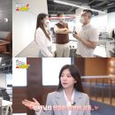 주식회사 내일그룹