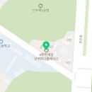 예스정형외과의원 이미지