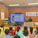 숙명키즈어린이집 이미지