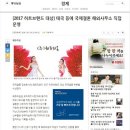 나브루즈