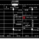 2월 / 5박 6일 / 가족 / 버스 이미지