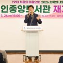 중앙도서관 2층 이미지