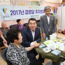 시장할머니경로당 이미지