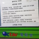 노은예 소아과