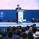 생활체육 이미지