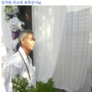 '파산 신청' 황승환, 무속인 됐다 이미지