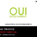 섹소폰,첼로와바이올 이미지