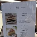 열반가배 이미지
