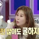 화훼장식 기능사(꽃꽂이) 이미지