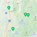 안성면113 네이버블로그