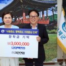 주식회사 크린산업 이미지