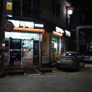 별장약국 이미지