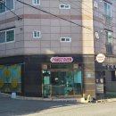팡즈오븐 | 울산 동구 방어동 팡즈오븐 내돈내산솔직후기!! 구움과자 맛집?!?! 디저트 사진있어요!