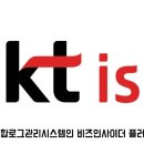 솔루션비즈