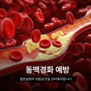 김성국내과의원 이미지