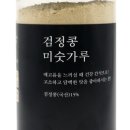 태평선식 네이버블로그