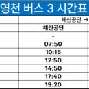 용전2리 경로당 이미지