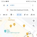 클랩빈 이미지