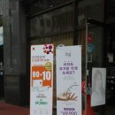 서현 안경점 SOYOU 착한가격으로 렌즈 구입한 후기
