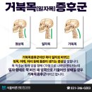 안양현대의원 이미지