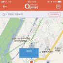 태평양주유소 이미지