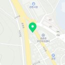 관촌콩나물 이미지