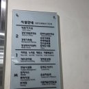 토크콘서트 공연산책 (6월) | 2026 김창옥토크콘서트 시즌5 후기