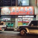 노형호수 이미지