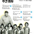 크리스트의원 이미지