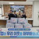 괴산읍행정복지센터 티스토리